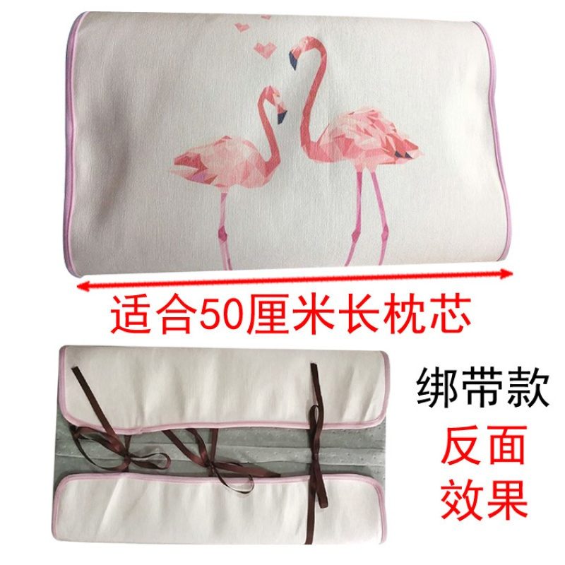 家柏饰(CORATED)夏季60*40厘米泰国乳胶枕套夏天50*30记忆枕凉席外套透气冰丝枕套 50厘米绑带款火烈鸟 默认尺寸