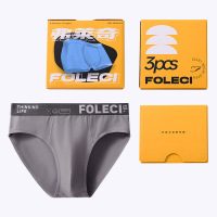 礼盒纯棉男士内裤中腰宽松肥佬大码透气男三角裤青少年裤衩 6XL建议200-230斤 单条礼盒装-流星灰