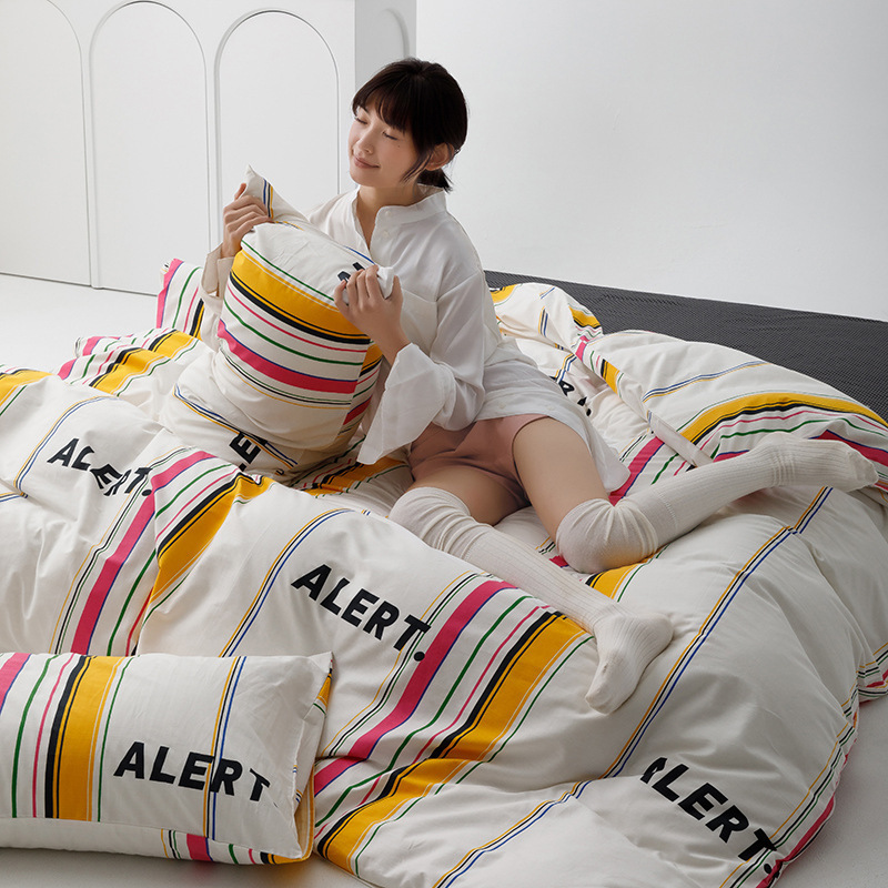 渐变色四件套40支全棉被套南通床单被套床上三件套床笠