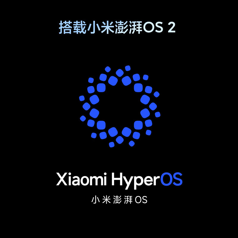 小米电视S65 MiniLED 2025 65英寸低反屏 532分区1700nits288HZ高刷L65MB-S高清大图