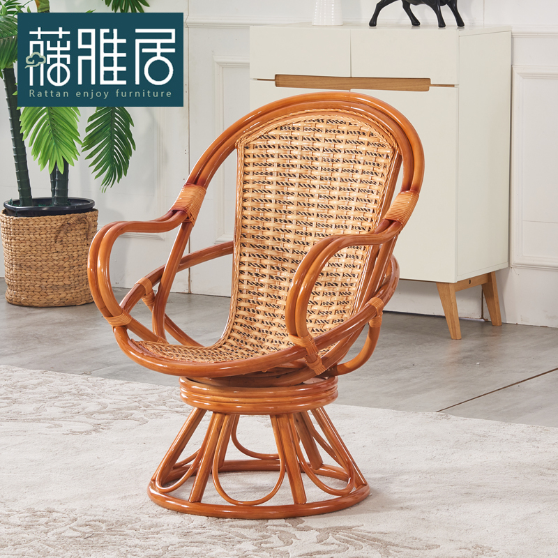 旋转藤椅三件套真藤编靠背椅茶几休闲阳台小桌椅腾椅子组合家用