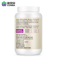 康恩贝 葡萄籽软胶囊 葡萄籽维生素E VE 花青素100粒