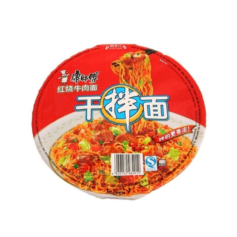 康师傅方便面 康师傅红烧牛肉干拌面122g【价格 图片 品牌 报价】-苏