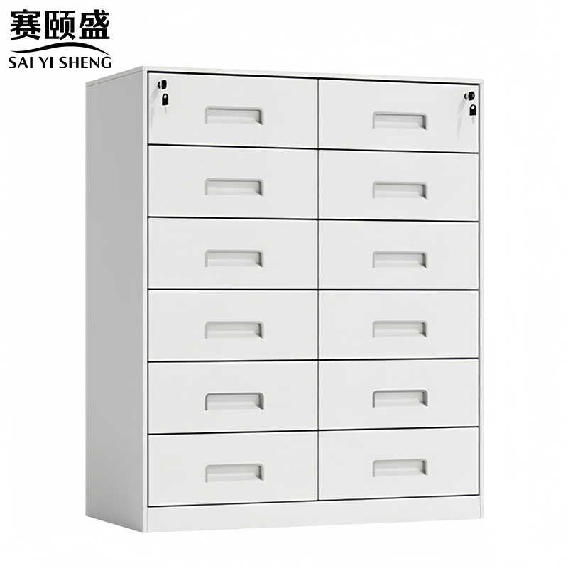 赛颐盛抽屉柜矮柜750*390*900mm台高清大图