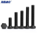 海斯迪克 HK-41 8.8级发黑淬火 GB5783 全牙 外六角螺栓 六角头螺栓六角螺丝 M24*160(5个)