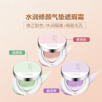 朵拉朵尚dora dosun气垫BB霜保湿补水遮瑕清透裸妆持久不脱妆轻薄隔离粉底液正常规格 #柔亮粉适用各种肤质