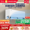美的(Midea)空调挂机新一级风尊1.5匹p变频冷暖智能壁挂式客厅卧室大风口节能KFR-35GW/N8MXC1时尚版