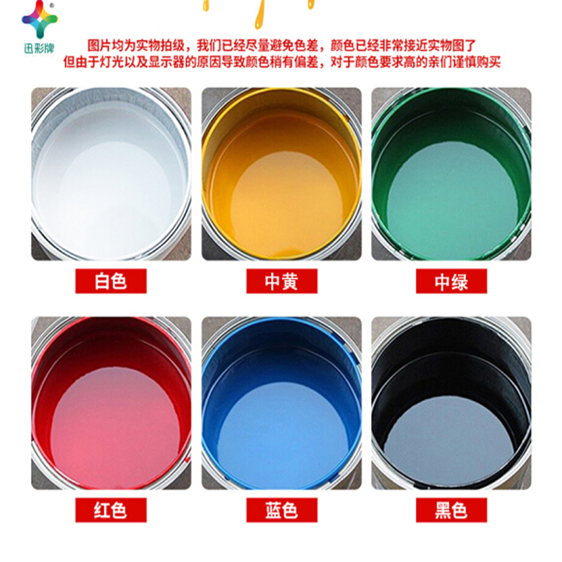 发簪*6