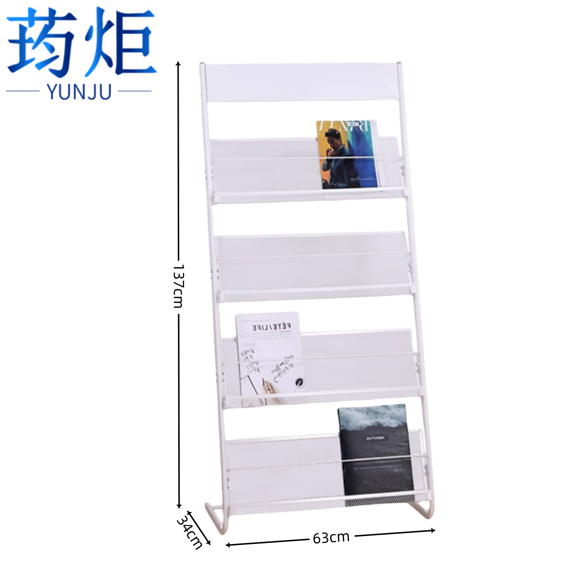 荺炬 报刊架四层平白 组