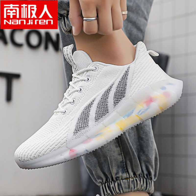 男鞋2023年新款潮休闲鞋子男潮鞋春季运动鞋跑步鞋男高清大图