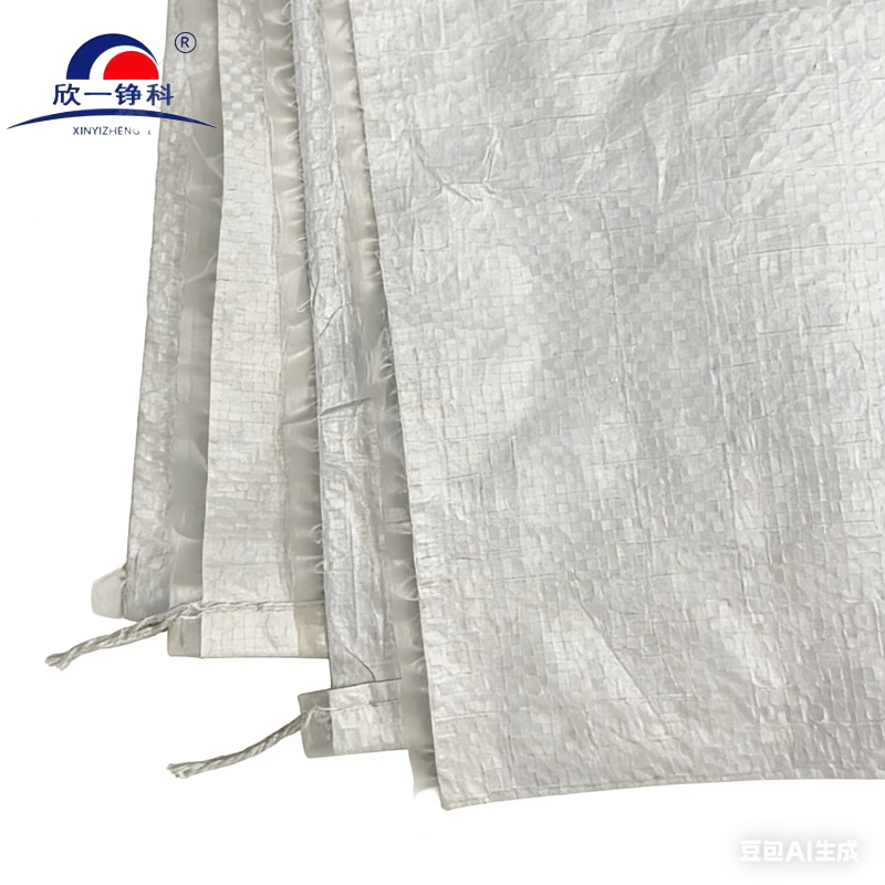 欣一铮科 编织袋 覆膜二合一45X70cm 1个高清大图