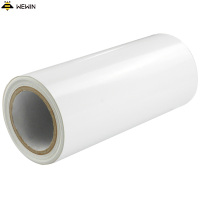 伟文(wewin) STR260-20PH(742)[C]/H 标签