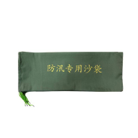 杰成通达 沙袋 抽绳款(不含沙)