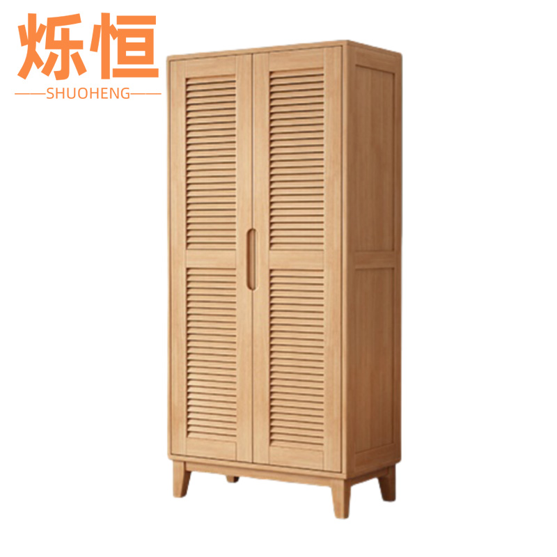 烁恒 两门衣柜 898*520*2000台高清大图