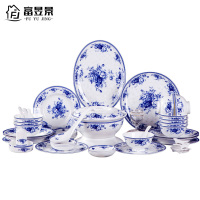 富昱景56头皇家玫瑰骨瓷餐具套装中式时尚国产景德镇陶瓷家用碗碟餐具套装碗碟盘勺子筷子家用套装新家实用送礼选择