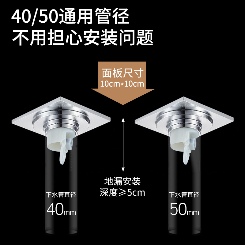 苏宁宜品纯铜防臭地漏 防堵地漏滤网铜质防臭式TF40-10 通用管道 3寸面板旗舰店正品