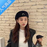 SUNTEK帽子女秋冬季英伦针织毛线贝雷帽韩版百搭画家帽日系蓓蕾前进帽潮