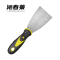 沁春莱双色塑柄油灰刀1.5寸/38mm/把