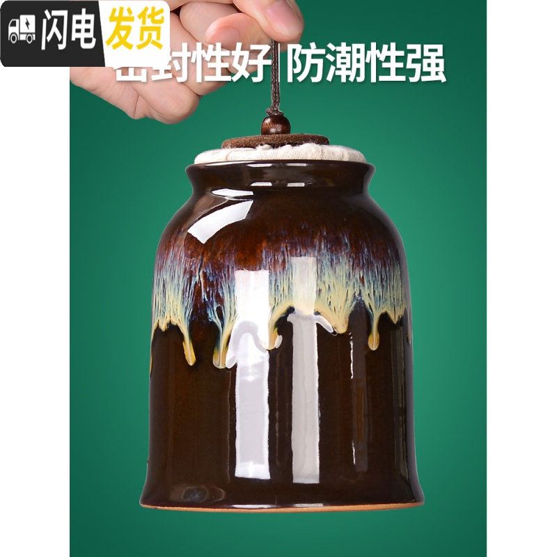 三维工匠窑变茶具套装家用天目釉钧窑陶瓷石磨茶壶建盏功夫茶杯 7窑变晚霞自动10入+茶道瓶-黑檀大配件+笔刷+窑变茶叶罐+