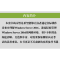 正版新书]Windows Server 2016系统配置指南戴有炜9787302502876