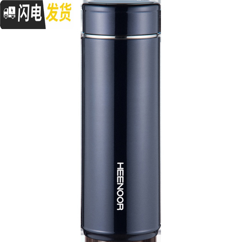 三维工匠保温杯男士商务大容量过滤泡茶杯女不锈钢便携车载水杯子 XN-7602[550]中银闪灰高清大图