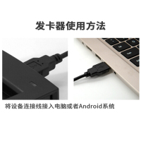 真地（Realand）读卡器 ZDF01 usb接口