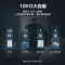 美的(Midea) 滚筒洗衣机 MD100VT717WDY5