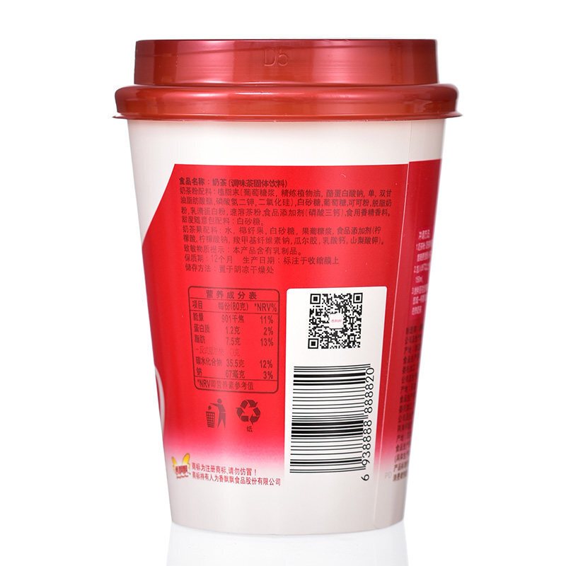 香飘飘奶茶(巧克力)80g高清大图