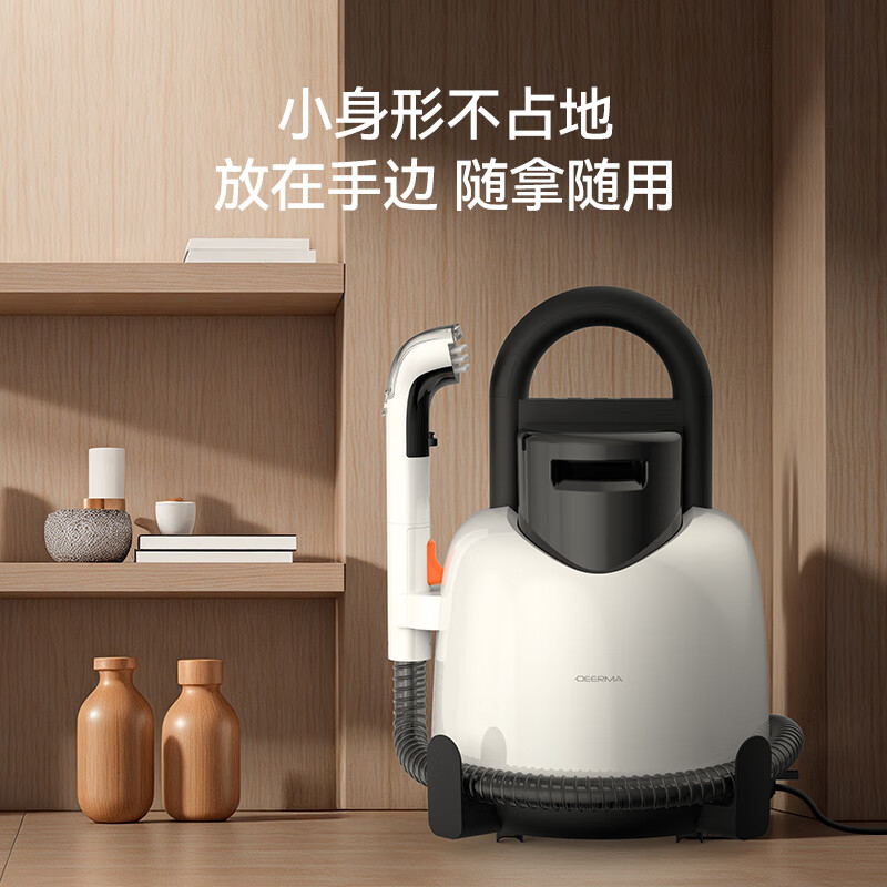 德尔玛(Deerma)布艺清洗机BY100 S多功能清洁机 家用吸尘喷抽吸一体 添加清洁液可水洗 地毯窗帘沙发清洗单机高清大图
