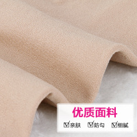 浪莎 3条装 丝袜女春秋款 肉色打底袜中厚光腿连裤袜袜美腿薄款防勾丝