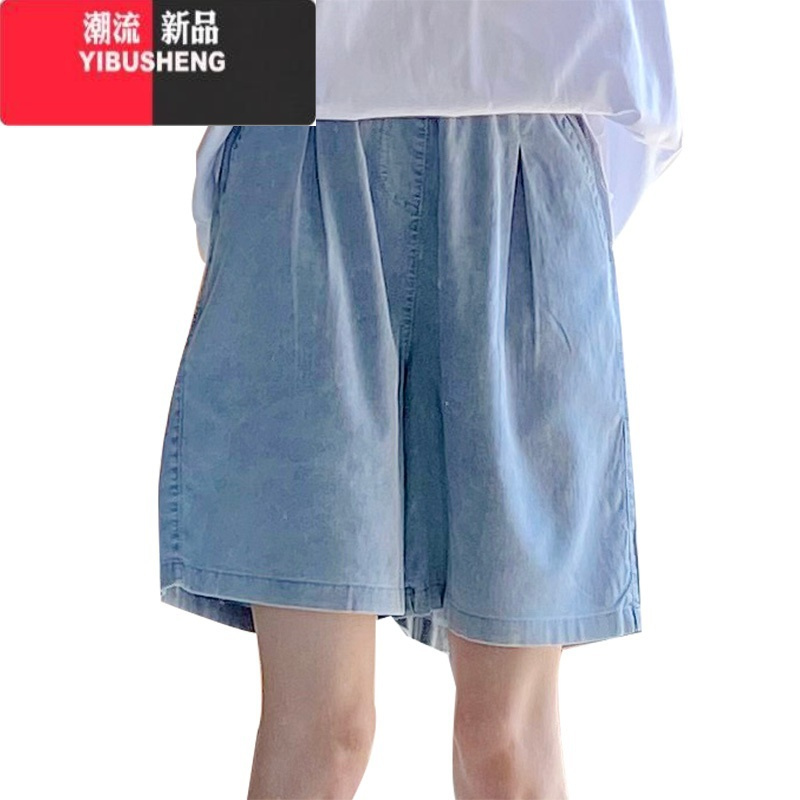 YIBUSHENG牛仔短裤女季薄款高腰宽松显瘦学生百搭阔腿五分休闲中裤软