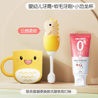 宝宝牙膏一岁半无氟可0到1-2两-3岁儿童不吞咽婴幼儿专用婴儿牙刷