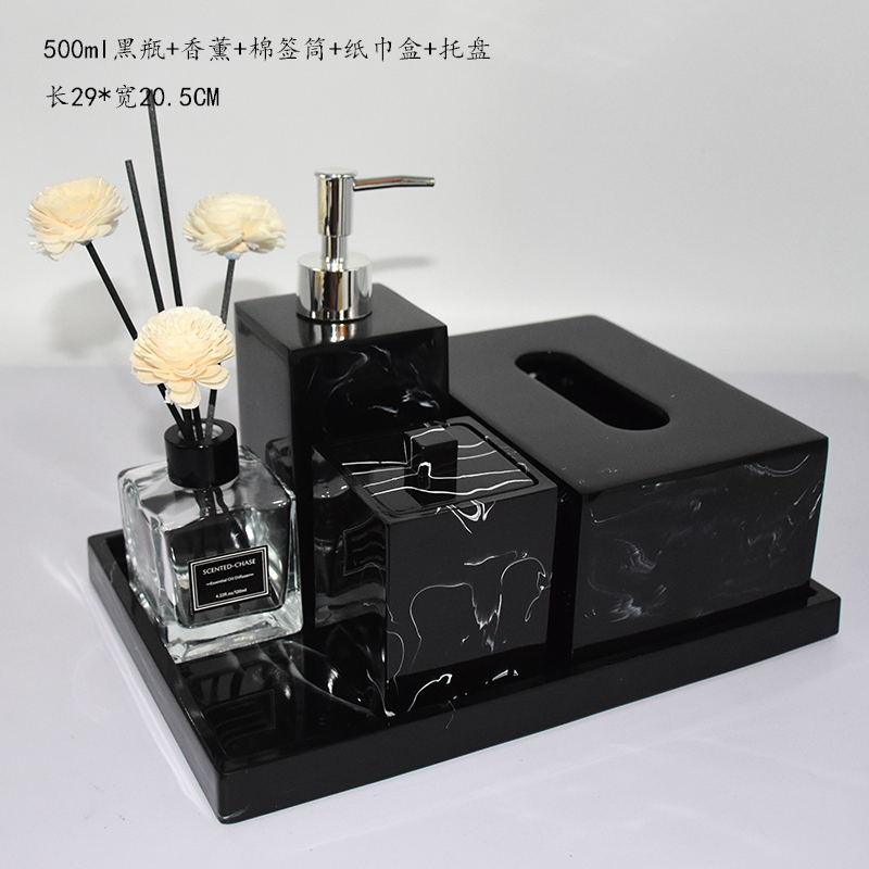 小窝厘 轻奢酒店大理石纹卫浴五件套- 黑仿500+方棉+小纸巾盒+香薰+大号平底托盘*