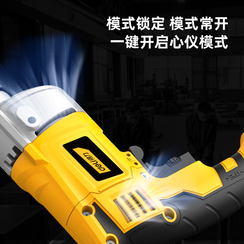 得力(deli) 冲击电钻商用手电钻大功率冲击钻电转手钻工业级多功能打孔钻孔插电式 720W电钻 DL6284