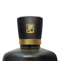 红星二锅头 百年醇和黑坛 52度 500ml 浓香型高度白酒(新老包装随机发货)