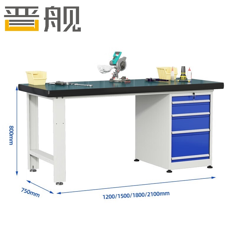 晋舰重型防静电工作台操作台钳工台车间多功能检验台2.1米固定四抽