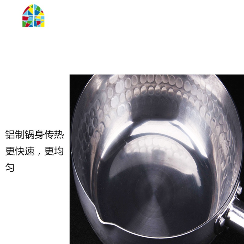 雪平锅木柄不粘煮粥汤粉米线奶锅瓢拉面条泡面加厚铝制锅商用 FENGHOU 铝制雪平锅单底20cm(煤气炉专用)