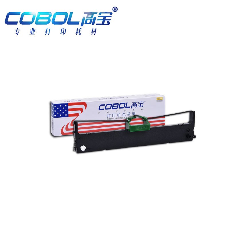 高宝 DPK700色带架 适用富士通DPK700 DPK710 DPK720 DPK6750/700E/710E