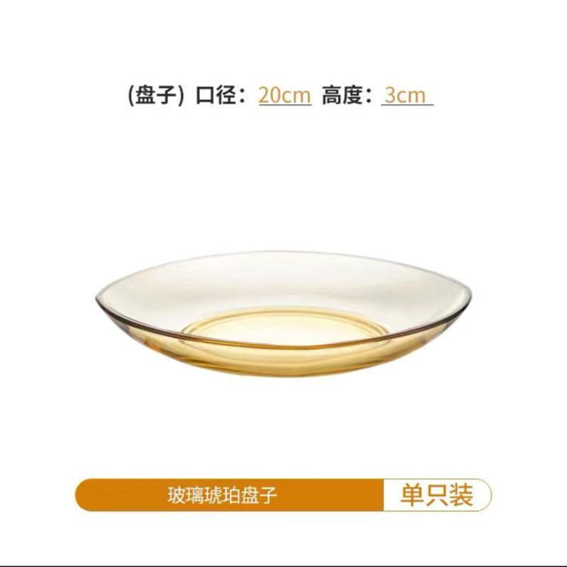 玻璃盘*1 北欧茶色耐热玻璃碗盘双耳碗圆盘花纹盘高硼硅