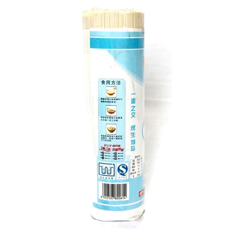 陈克明 高筋精细挂面 1000g/卷
