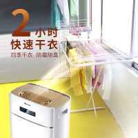 多乐信(Dorosin)ER-620E除湿机家用别墅工业抽湿机卧室客厅静音吸湿地下室除湿量20L/天适用120m²