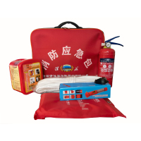 淮海牌应急逃生救援包干粉灭火器救援包