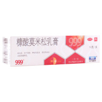 999糠酸莫米松乳膏10g*1支用于湿疹神经性皮炎及皮肤瘙痒症
