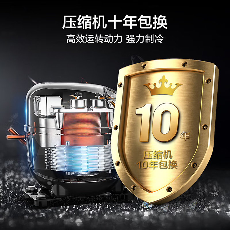 美的(Midea)95升冰吧冷藏家用客厅小冰箱办公室冰吧茶叶饮料水果蔬菜保鲜柜红酒柜JC-98GM(E)黑色高清大图