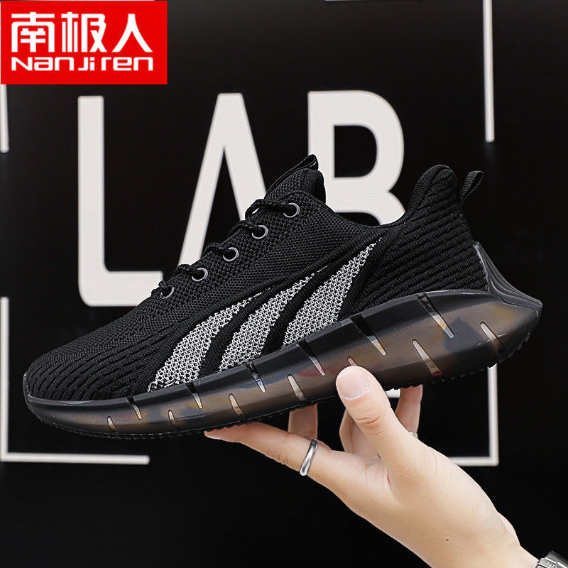 男鞋2023年新款潮休闲鞋子男潮鞋春季运动鞋跑步鞋男高清大图