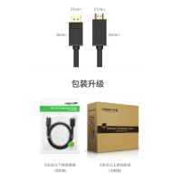 DP转HDMI转接线