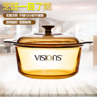 康宁(VISIONS)汤锅炖锅VSD-3.5晶彩透明玻璃锅3.5L明火耐高温