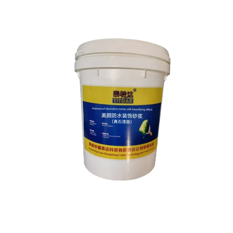 泰特达 美颜防水装饰砂浆 25KG(白色) 桶高清大图