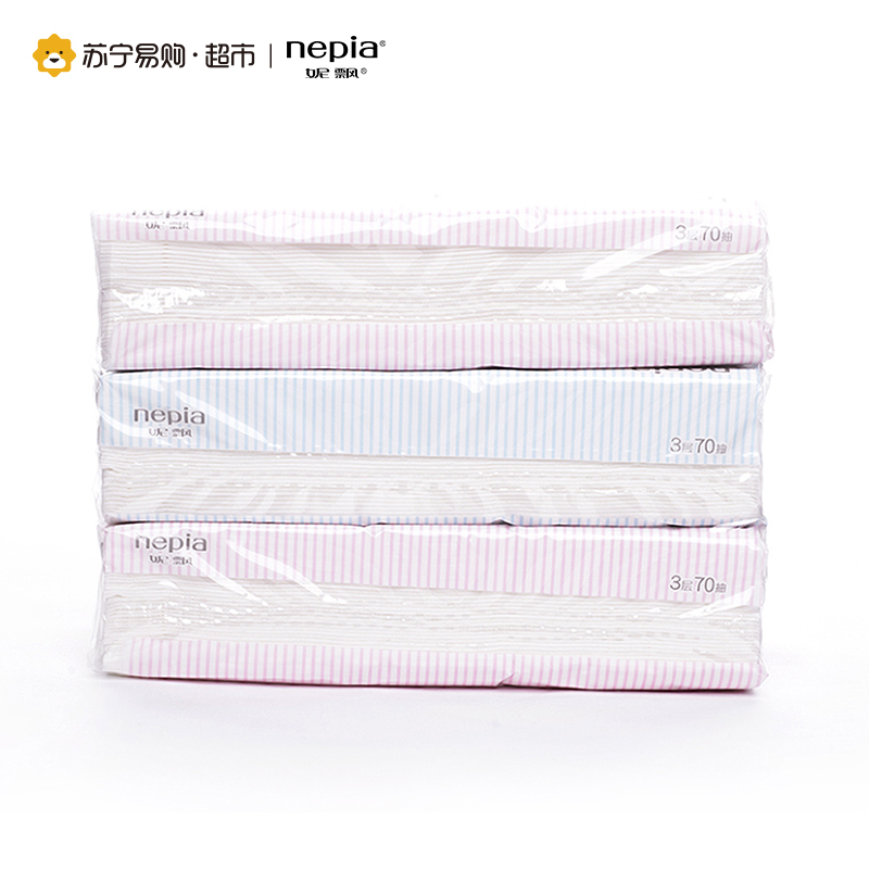 妮飘Nepia 抽纸 HelloKitty原生木浆卡通婴儿专用大规格(长幅)面巾纸3层(三层)70抽*3包