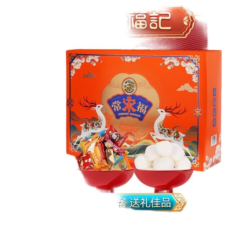 徐福记 常送福1415g高清大图